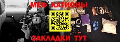 экстази Конаково