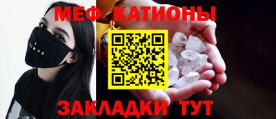 амф Коммунар