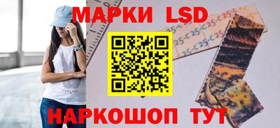 экстази Конаково