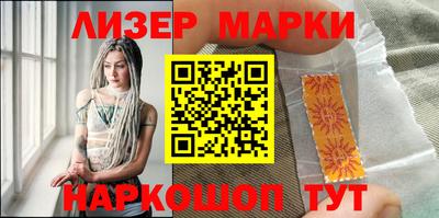 амф Коммунар