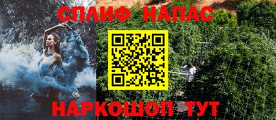 экстази Конаково