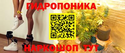 экстази Конаково