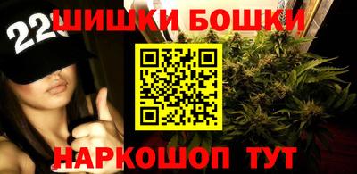 амф Коммунар