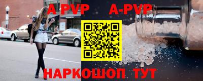 экстази Конаково