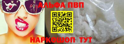 экстази Конаково