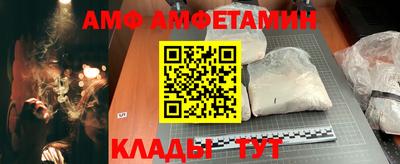 экстази Конаково