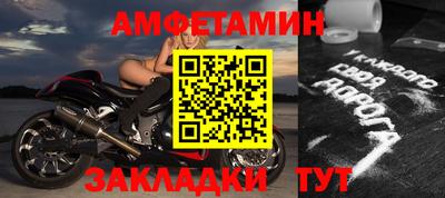 экстази Конаково
