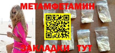амф Коммунар
