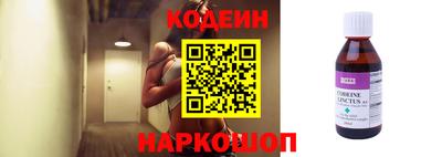 амф Коммунар