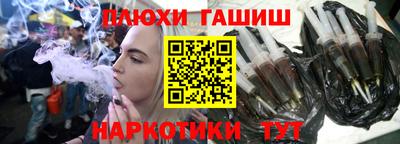 экстази Конаково