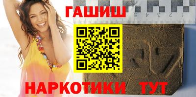 амф Коммунар