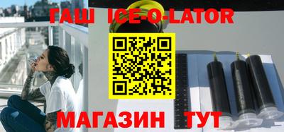 экстази Конаково