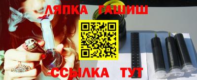 экстази Конаково