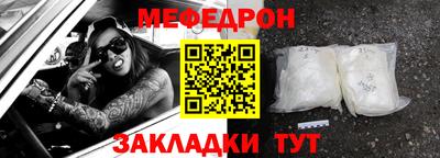 сатива Комсомольск-на-Амуре