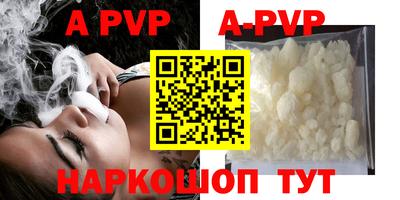 экстази Конаково