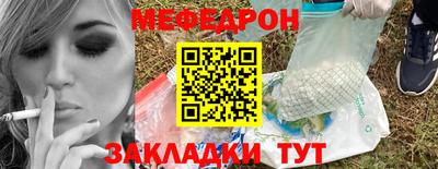 экстази Конаково